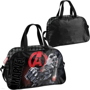 Paso Torba sportowa na zamek Marvel Avengers ® KUP TERAZ