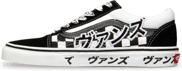 Vans Sneakers Buty Old Skool Japanese Type Czarne (Vn0A4U3Bsjz1)